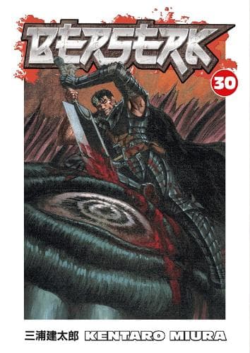 Cover of Berserk Volume 30
