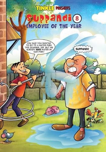 Cover of Suppandi Employee of the Year