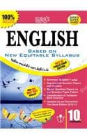 Cover of English (Std X): New Equitbale Syllabus