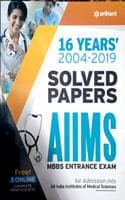 Cover of 16 Years' Solved Papers Aiims Mbbs