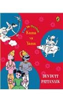 Cover of Kama vs Yama