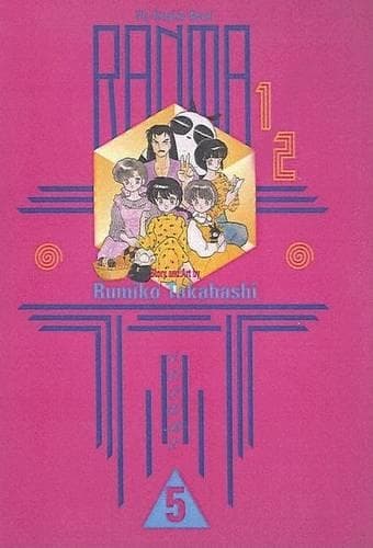 Cover of Ranma 1/2, Volume 5