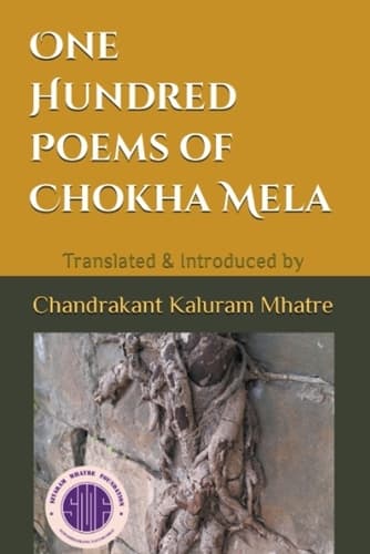 Cover of One Hundred Poems of Chokha Mela (EditionSecond Edition)
