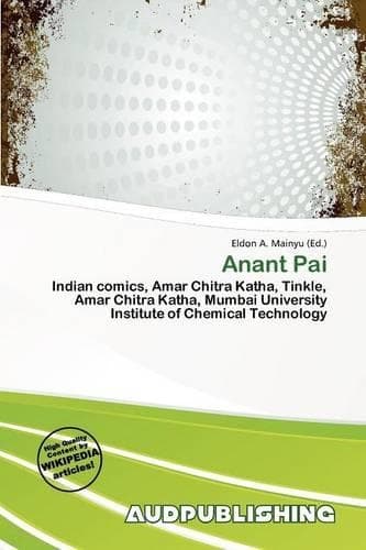 Cover of Anant Pai