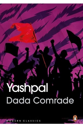 Cover of Dada Comrade