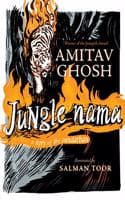 Cover of Jungle Nama