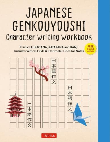 Cover of Japanese Genkouyoushi Character Writing Workbook