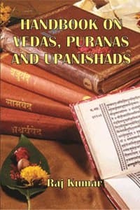 Cover of Handbook on Vedas, Puranas and Upanishads