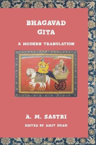 Cover of Bhagavad Gita
