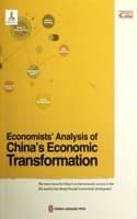 Cover of Economists' Analysis of China's Economic Transformation