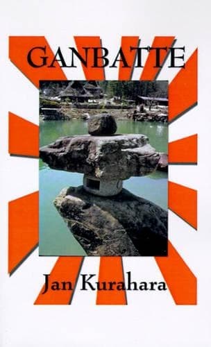 Cover of Ganbatte