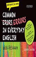Cover of Common Errors in Everyday English: Angrezi-Hindi Sanskaran