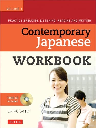 Cover of Contemporary Japanese Workbook Volume 1