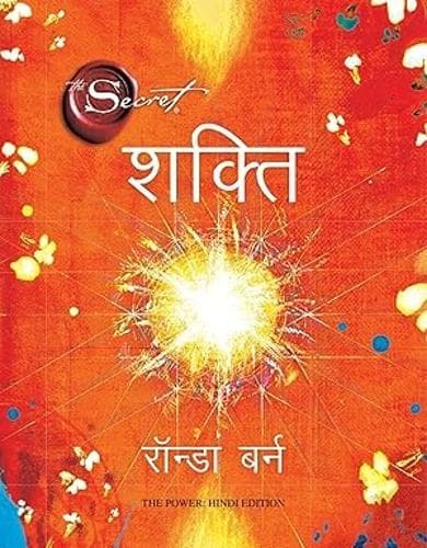 Cover of The Power