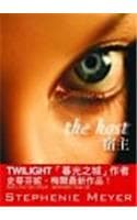 Cover of The Host