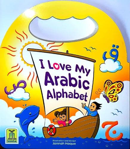 Cover of I Love My Arabic Alphabet Pictures with Eyes