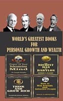 Cover of World's Greatest Books For Personal Growth & Wealth (Set of 4 Books): Perfect Motivational Gift Set