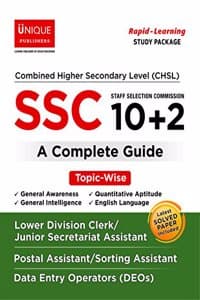 Cover of SSC 10+2 Guide (English)