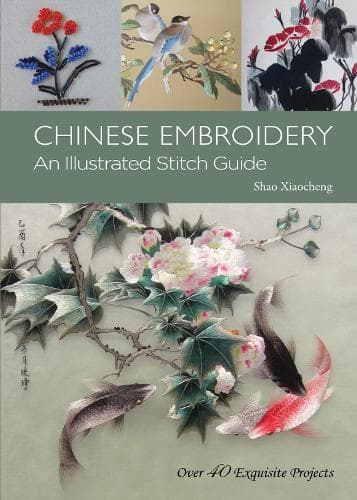 Cover of Chinese Embroidery