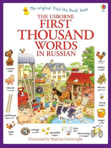 Cover of First Thousand Words in Russian