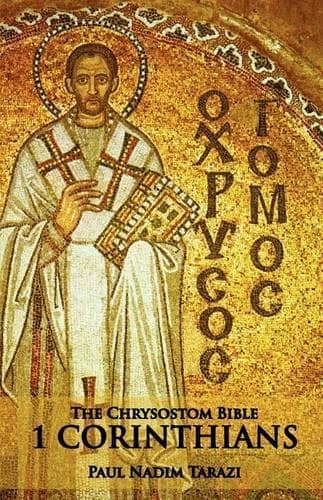 Cover of The Chrysostom Bible - 1 Corinthians