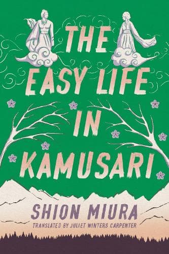 Cover of The Easy Life in Kamusari