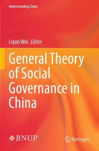 Cover of General Theory of Social Governance in China