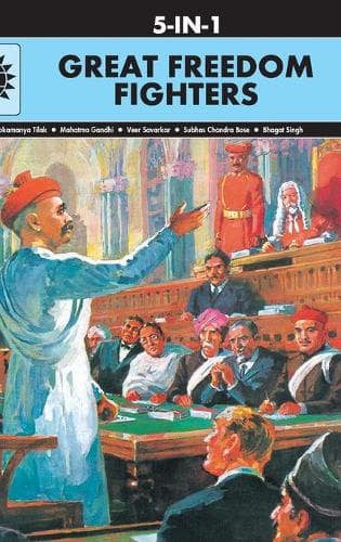 Cover of Great Freedom Fighters