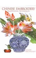 Cover of Chinese Embroidery