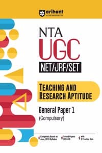 Cover of Arihant Nta UGC Net/Jrf/Set Teaching and Research Aptitude General Paper