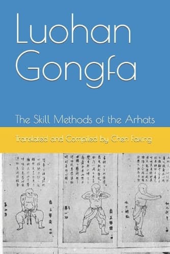 Cover of Luohan Gongfa