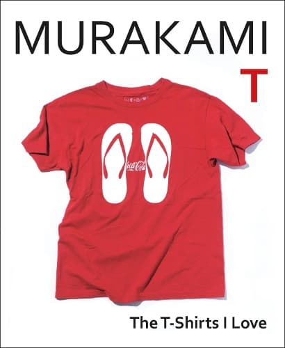 Cover of Murakami T