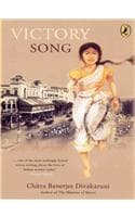 Cover of Victory Song