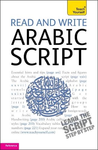 Cover of Read and Write Arabic Script (Learn Arabic with Teach Yourself)