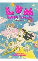 Cover of Lum Urusei Yatsura