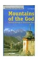 Cover of Mountains of the God