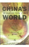 Cover of China's Window on the World