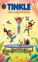 Cover of Holiday Special No. 52