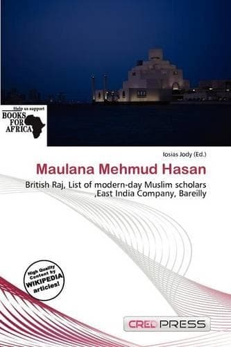 Cover of Maulana Mehmud Hasan