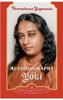 Cover of Autobiography of a Yogi