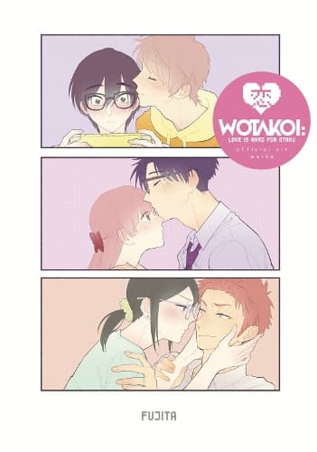 Cover of Wotakoi: Love Is Hard for Otaku Official Art Works (English): (7 Wotakoi: Love is Hard For Otaku)