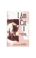 Cover of I am a Cat