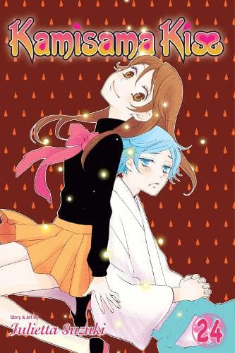 Cover of Kamisama Kiss, Vol. 24