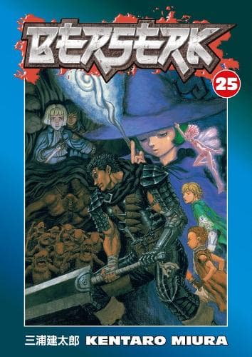 Cover of Berserk Volume 25