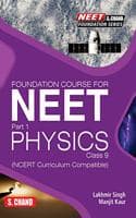 Cover of Foundation Course for NEET Part 1 Physics Class 9