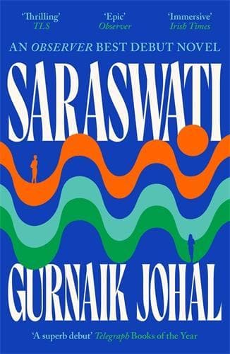 Cover of Saraswati