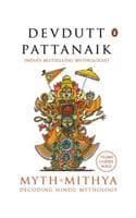 Cover of Myth=mithya