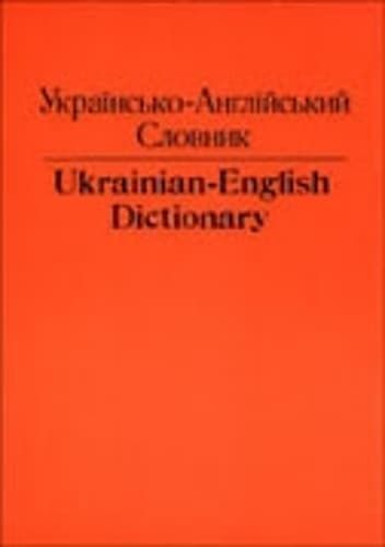 Cover of Ukrainian-English Dictionary