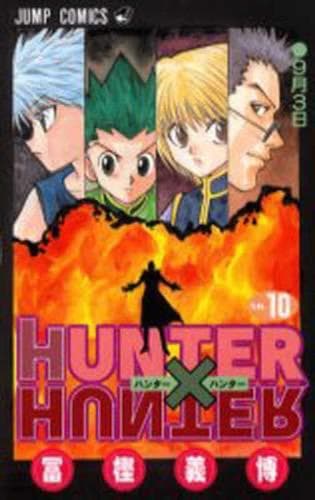 Cover of Hunter X Hunter 10