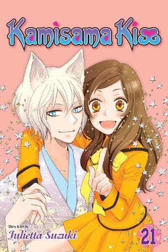 Cover of Kamisama Kiss, Vol. 21: Volume 21(Kamisama Kiss)